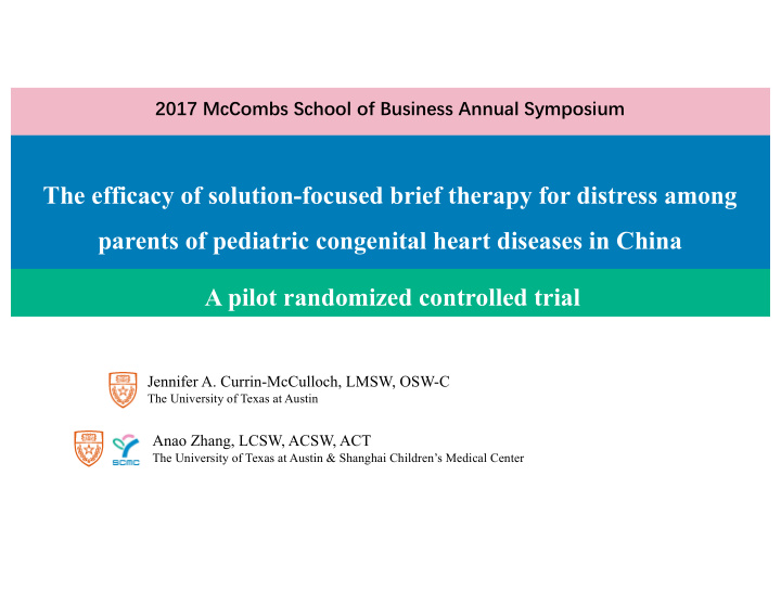 the efficacy of solution focused brief therapy for
