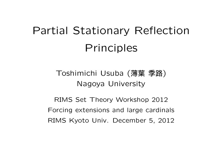 partial stationary reflection principles