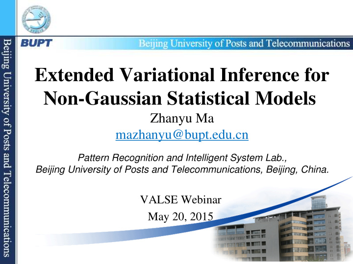 extended variational inference for non gaussian