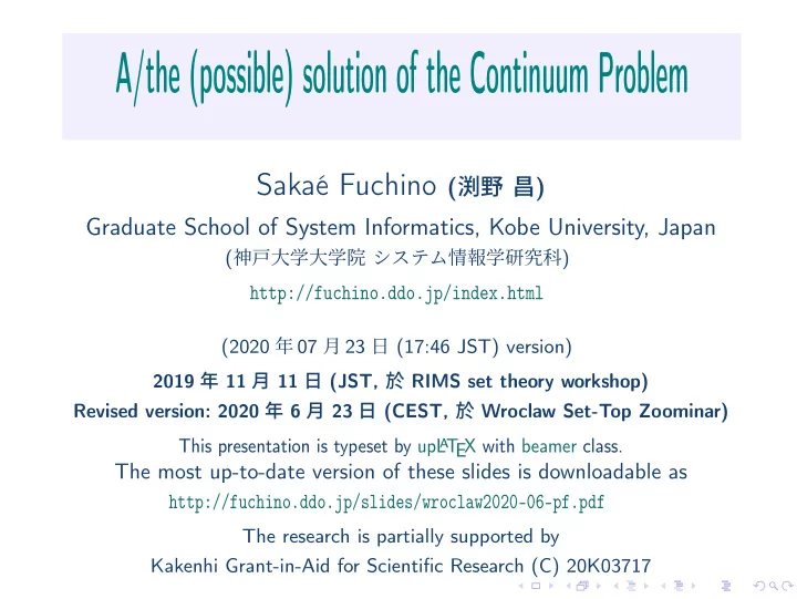 a the possible solution of the continuum problem
