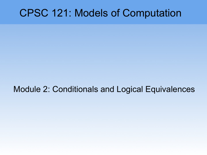 cpsc 121 models of computation