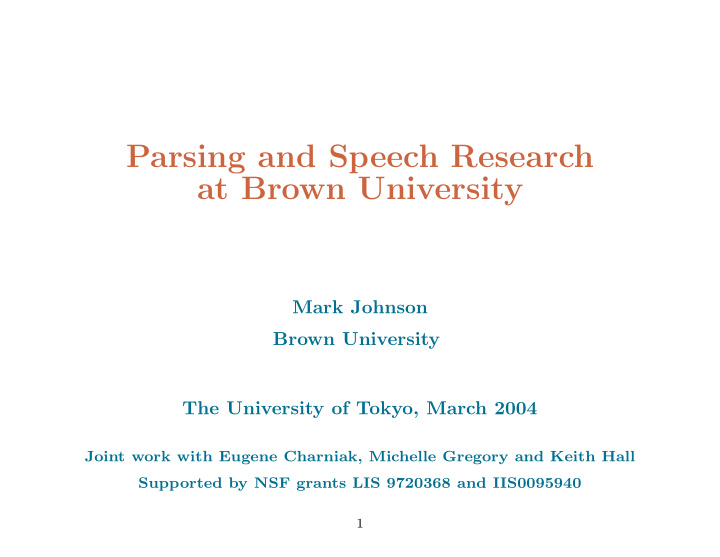 parsing and speech research at brown university