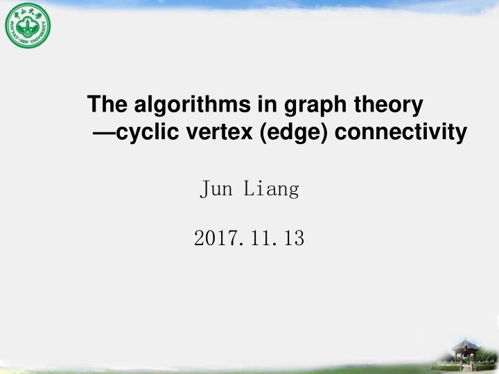 the algorithms in graph theory cyclic vertex edge