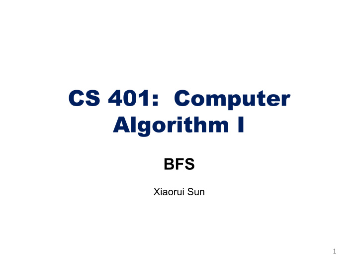 cs 401 computer algorithm i