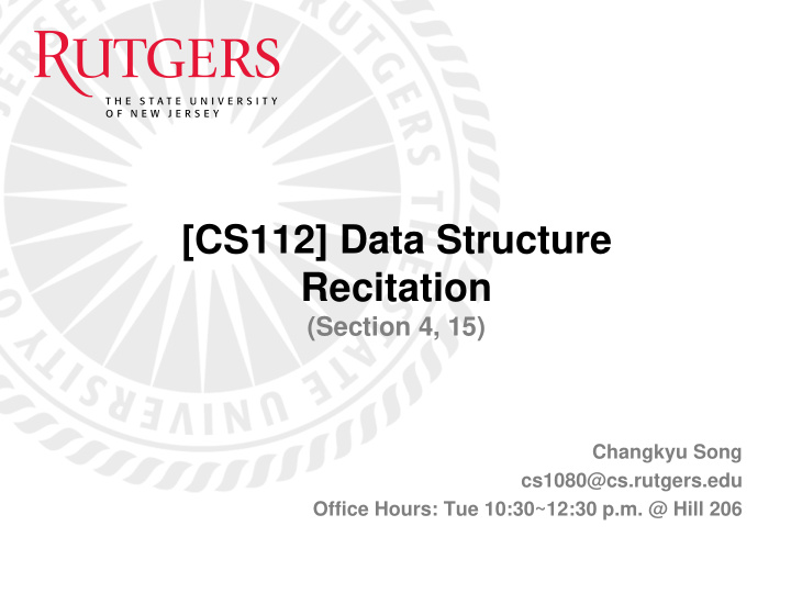 cs112 data structure recitation