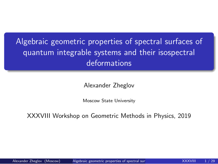 algebraic geometric properties of spectral surfaces of