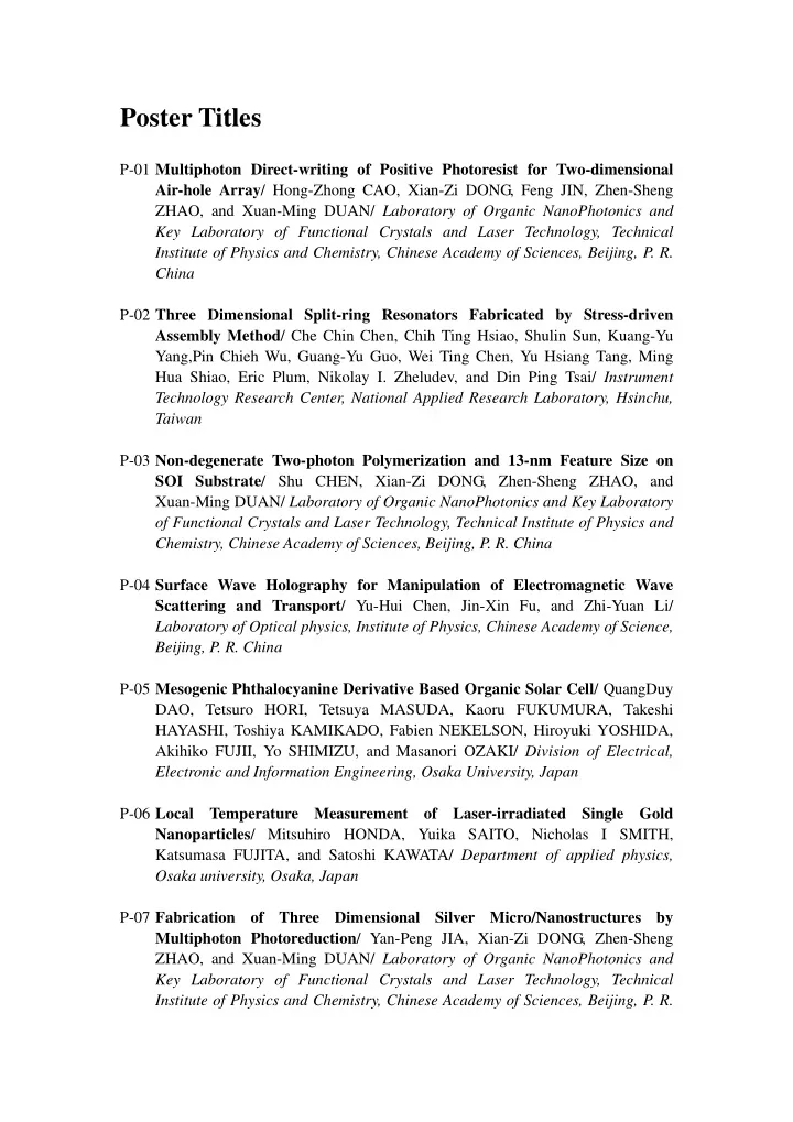 poster titles