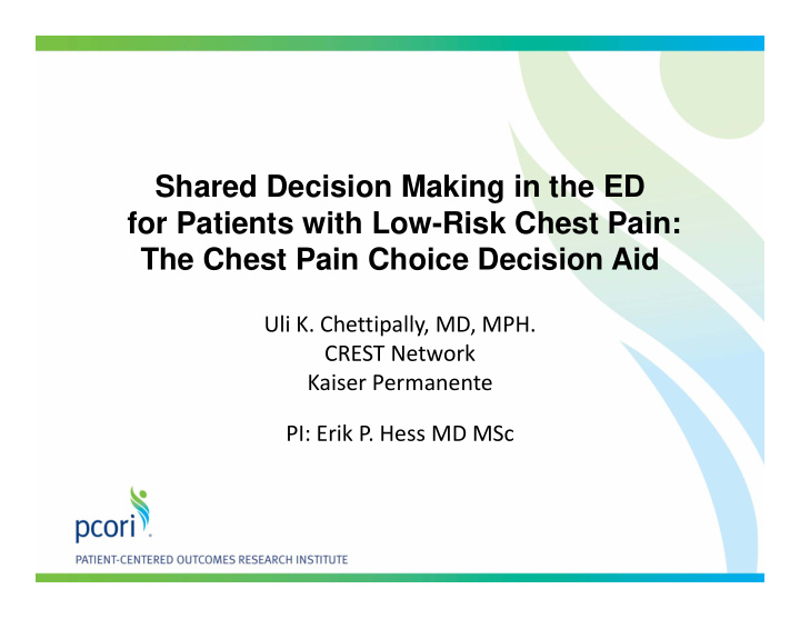 shared decision making in the ed for patients with low