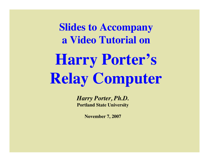 harry porter s relay computer