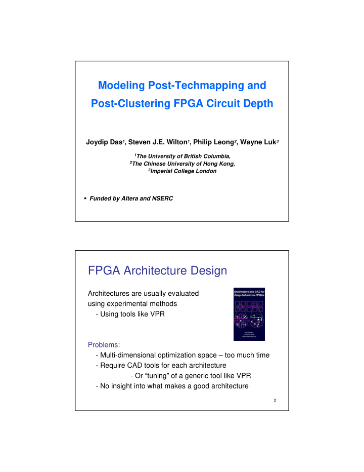 fpga architecture design