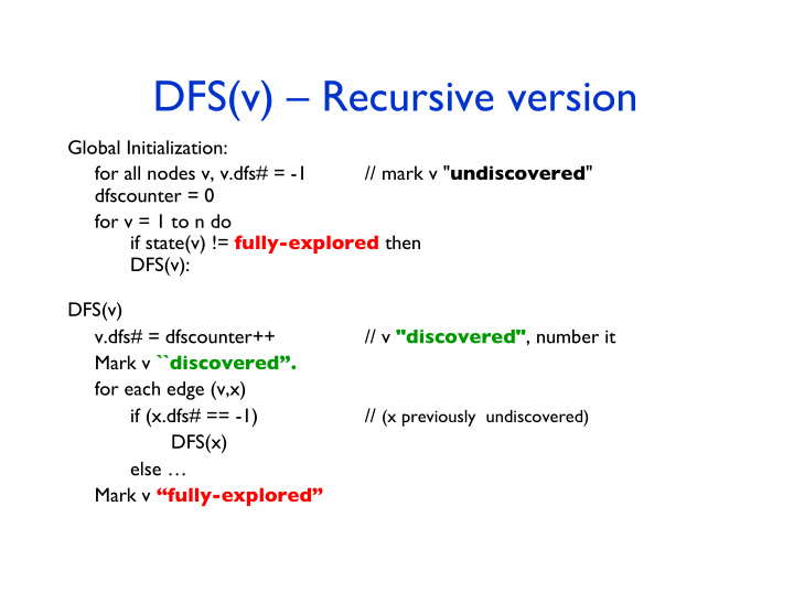 dfs v recursive version