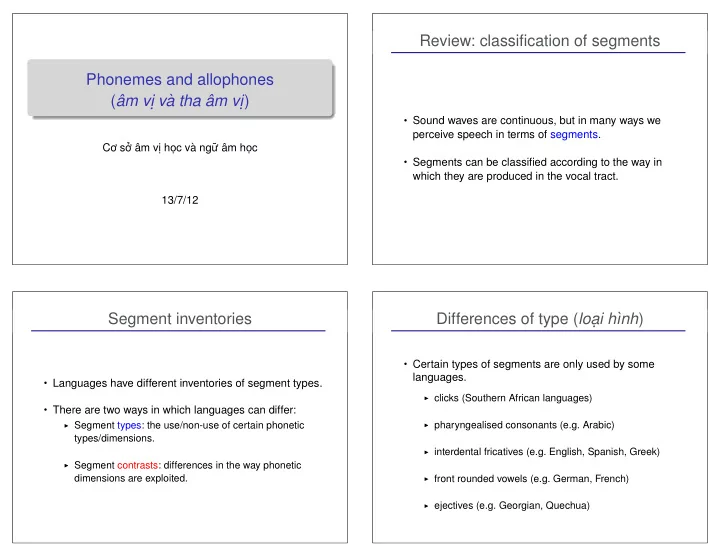 review classification of segments phonemes and allophones