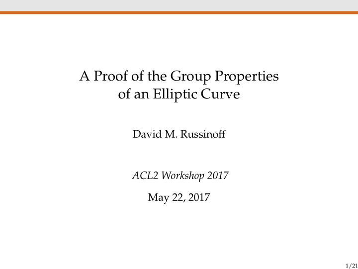 a proof of the group properties of an elliptic curve