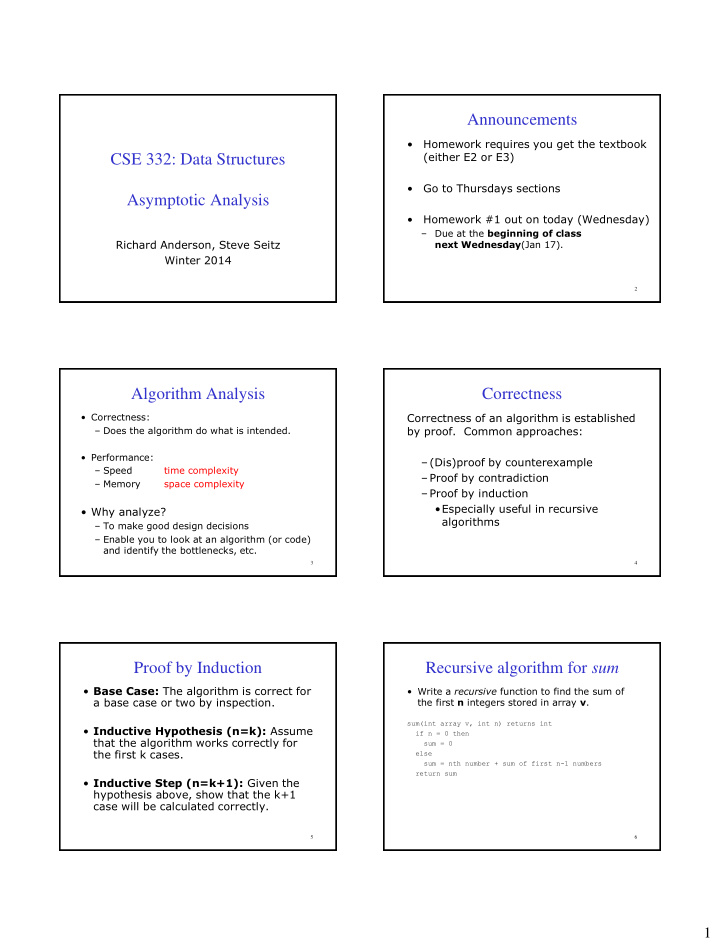 cse 332 data structures