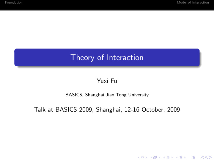 theory of interaction