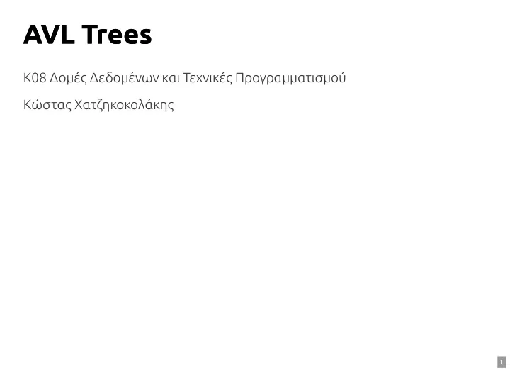 avl trees avl trees