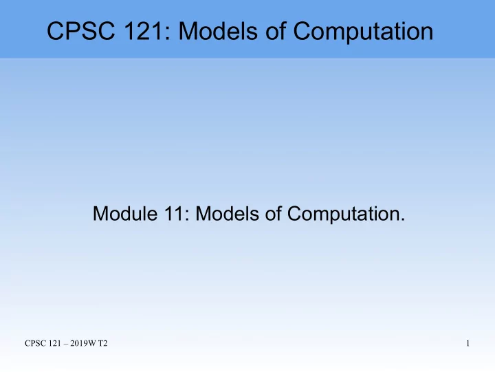 cpsc 121 models of computation