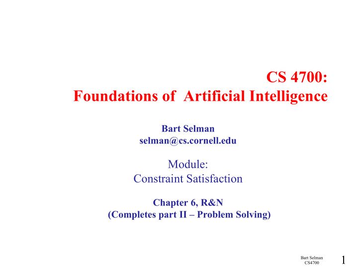 cs 4700 foundations of artificial intelligence