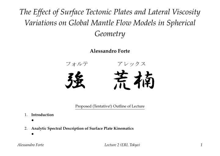 the effect of surface tectonic plates and lateral