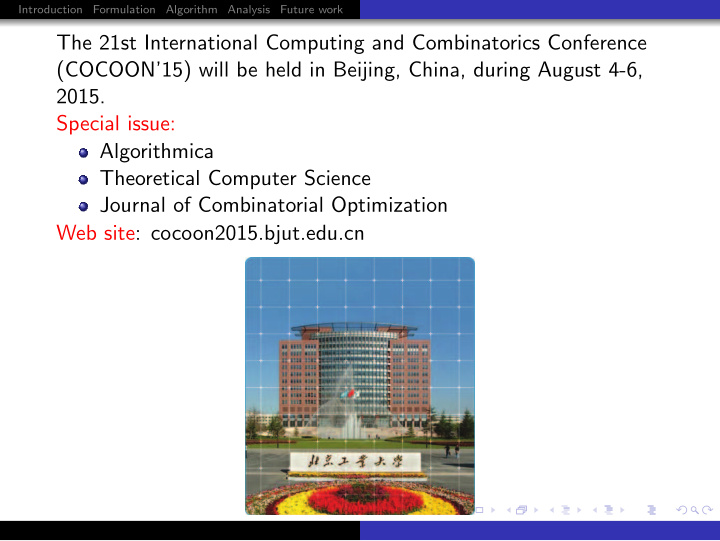 the 21st international computing and combinatorics