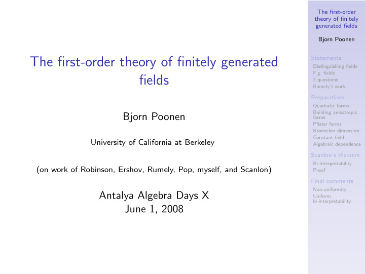 the first order theory of finitely generated