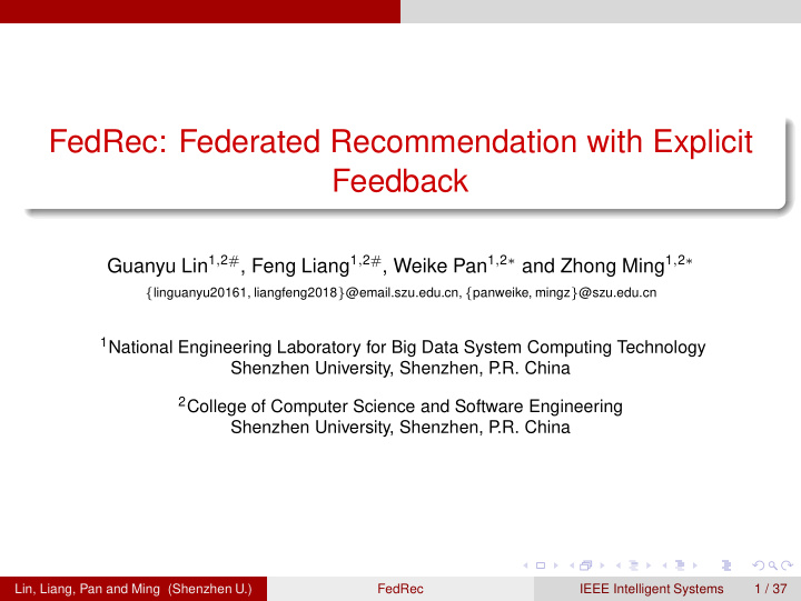 fedrec federated recommendation with explicit feedback