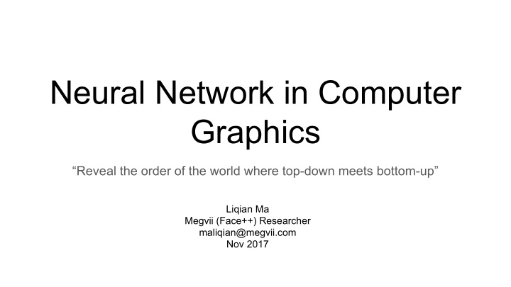 neural network in computer graphics