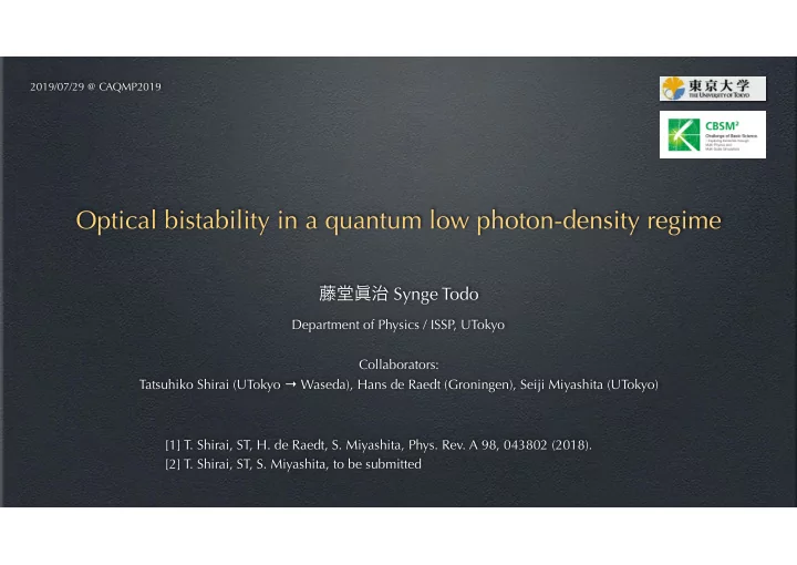 optical bistability in a quantum low photon density regime