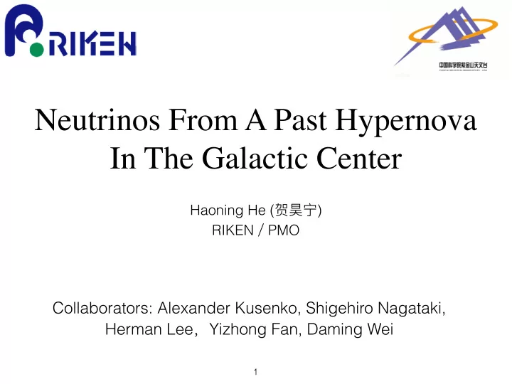 neutrinos from a past hypernova in the galactic center
