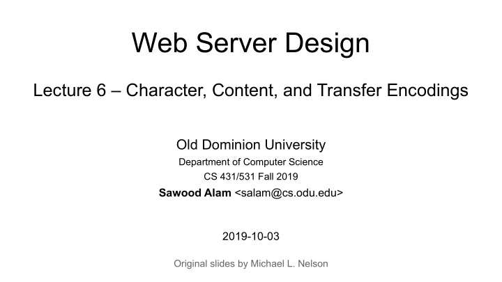 web server design