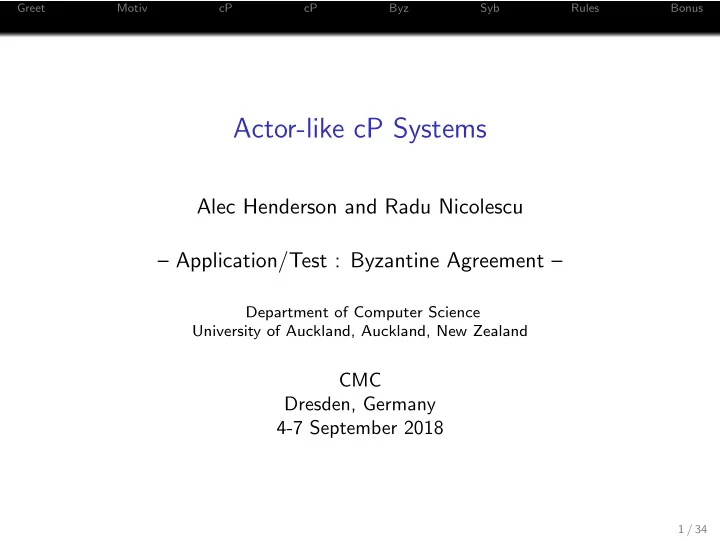actor like cp systems
