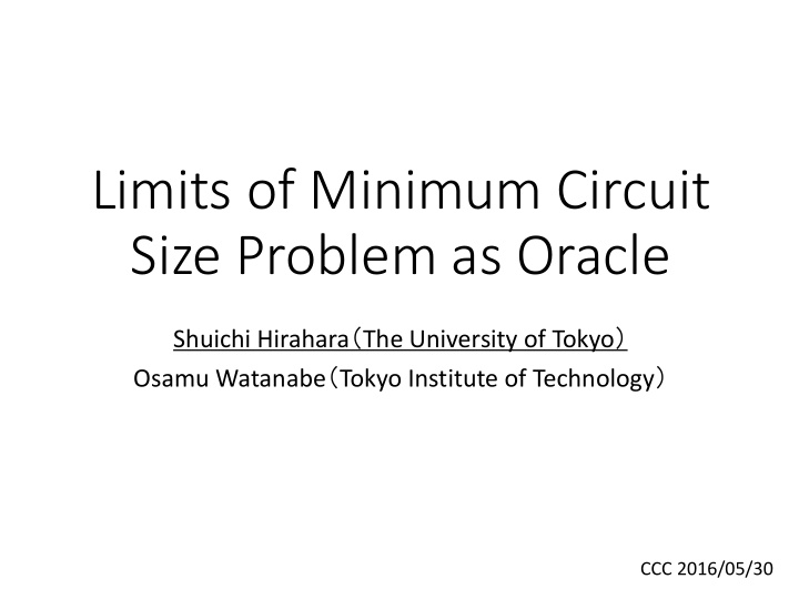 size problem as oracle