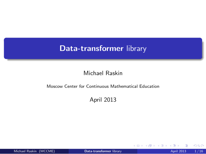 data transformer library