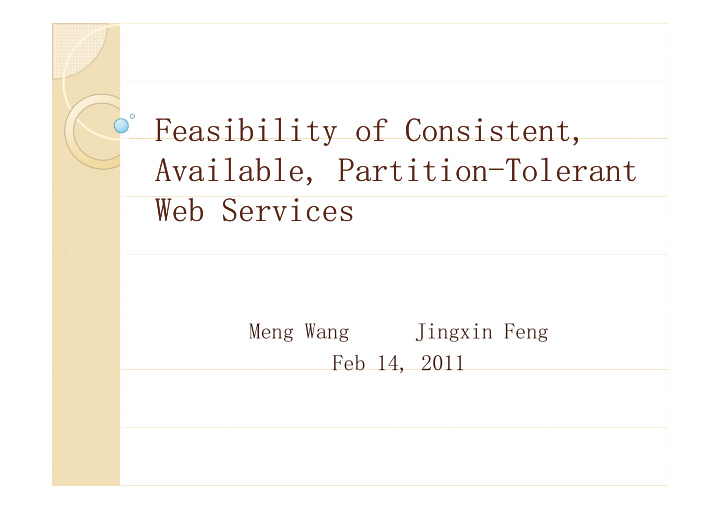 feasibility of consistent feasibility of consistent