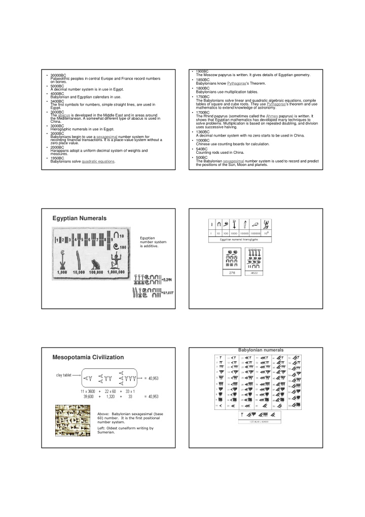 egyptian numerals