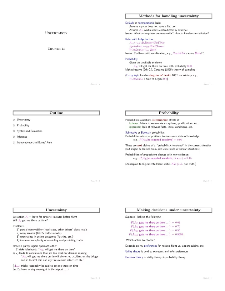 methods for handling uncertainty