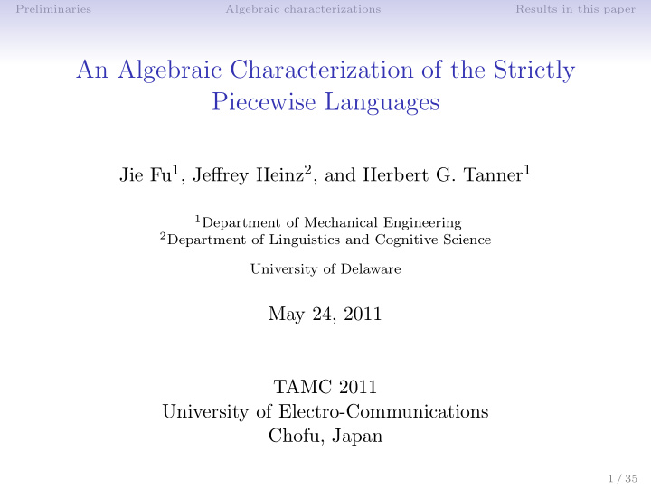 an algebraic characterization of the strictly piecewise