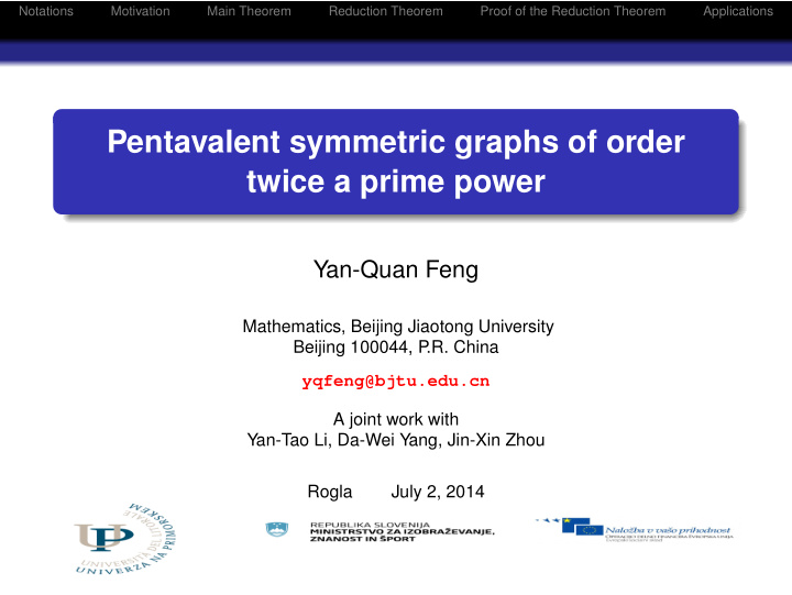 pentavalent symmetric graphs of order twice a prime power