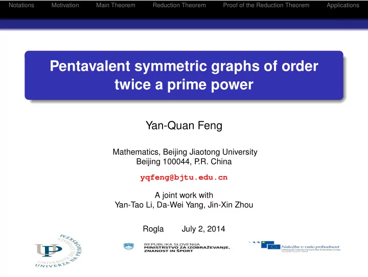 pentavalent symmetric graphs of order twice a prime power