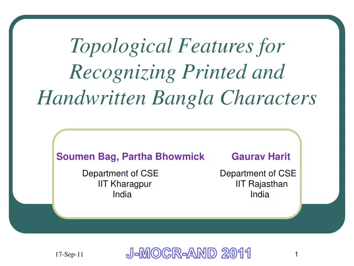 topological features for