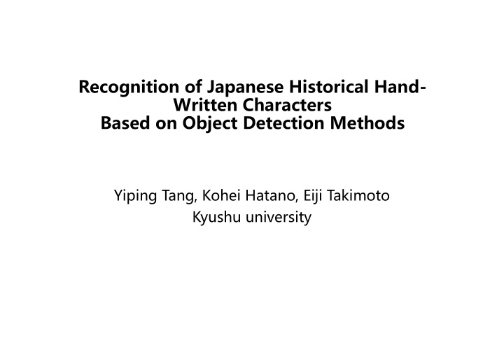 recognition of japanese historical hand written