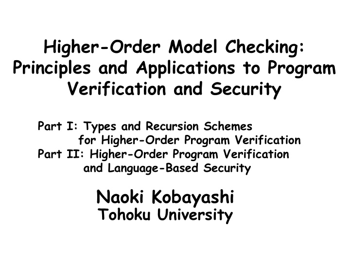 higher order model checking principles and applications