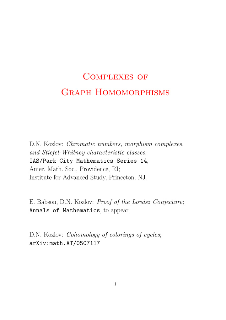 complexes of graph homomorphisms