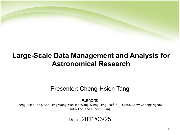 large scale data management and analysis for astronomical