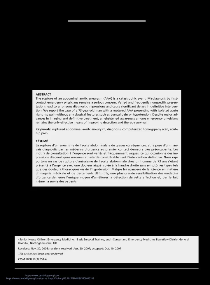 ruptured abdominal aortic aneurysm masquerading as