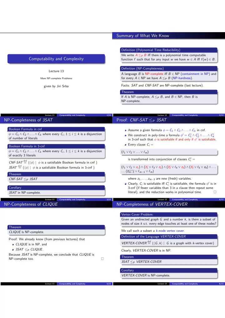 summary of what we know