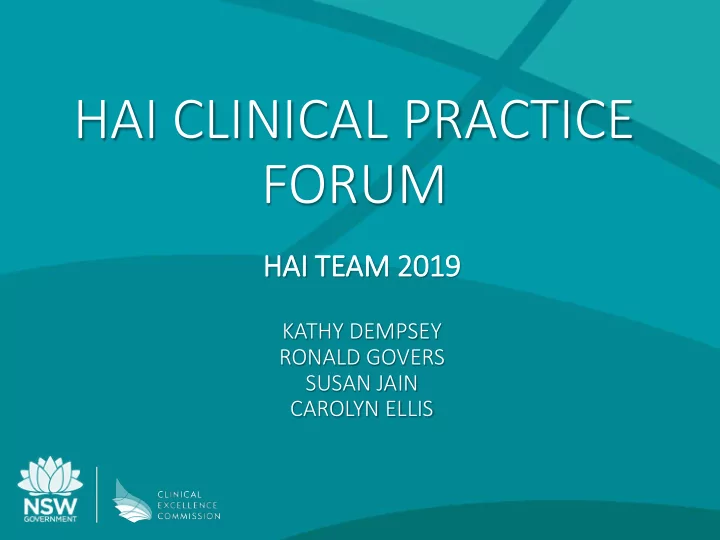 hai clinical practice forum