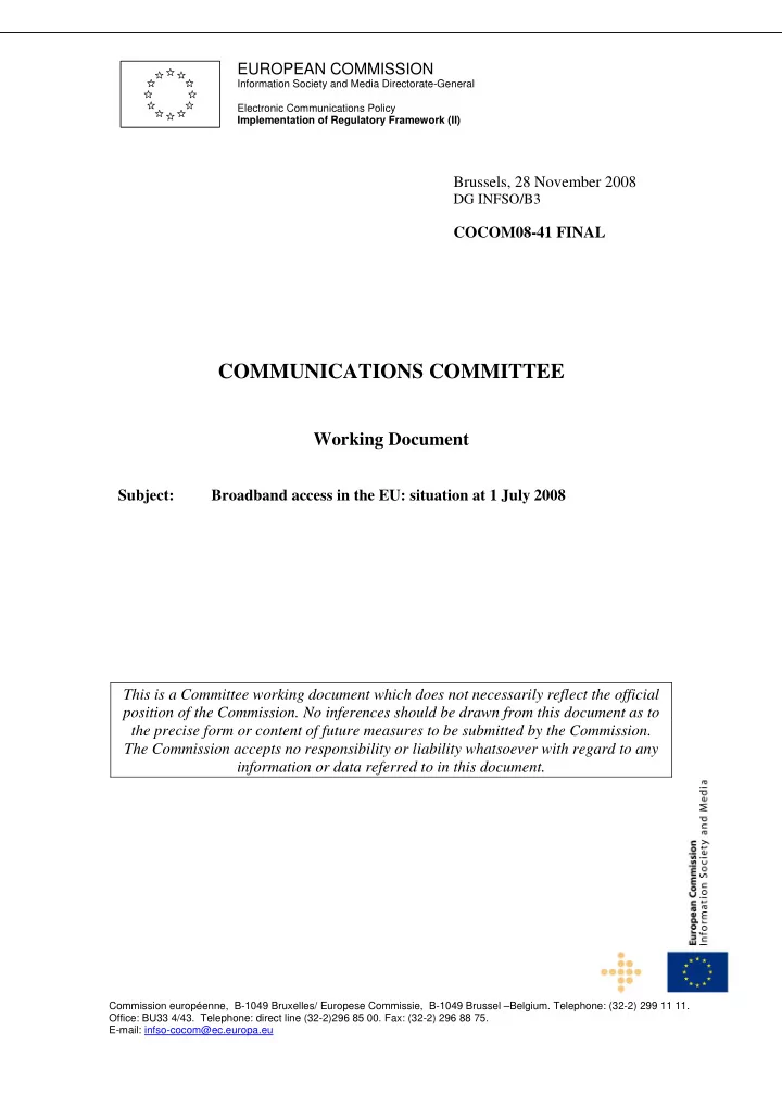 communications committee