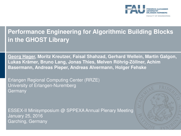 performance engineering for algorithmic building blocks