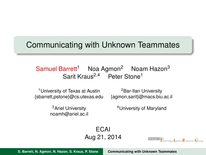 communicating with unknown teammates